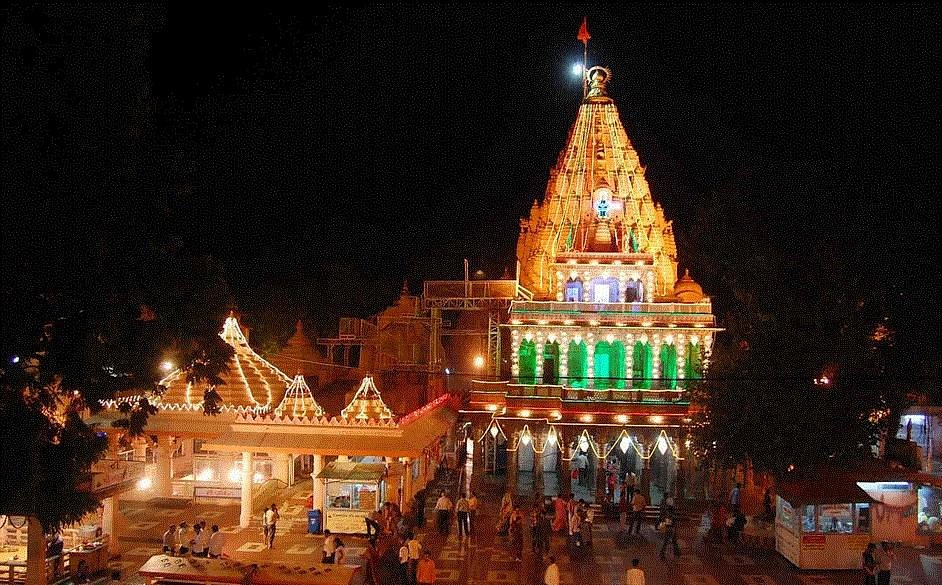 Mahakaleshwar Temple in Ujjain